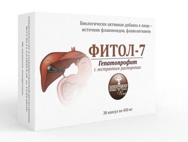 БАД "Фитол-7" Гепатопрофит для защиты печени