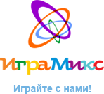 http://igramiks.ru/ ИграМикс интернет-магазин для детей