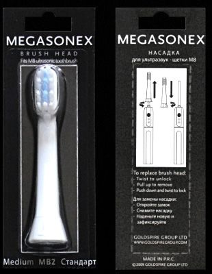 Сменные насадки для ультразвуковой зубной щетки Megasonex