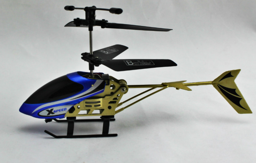 Вертолёт r/c helicopter 2.0 channel (синий)