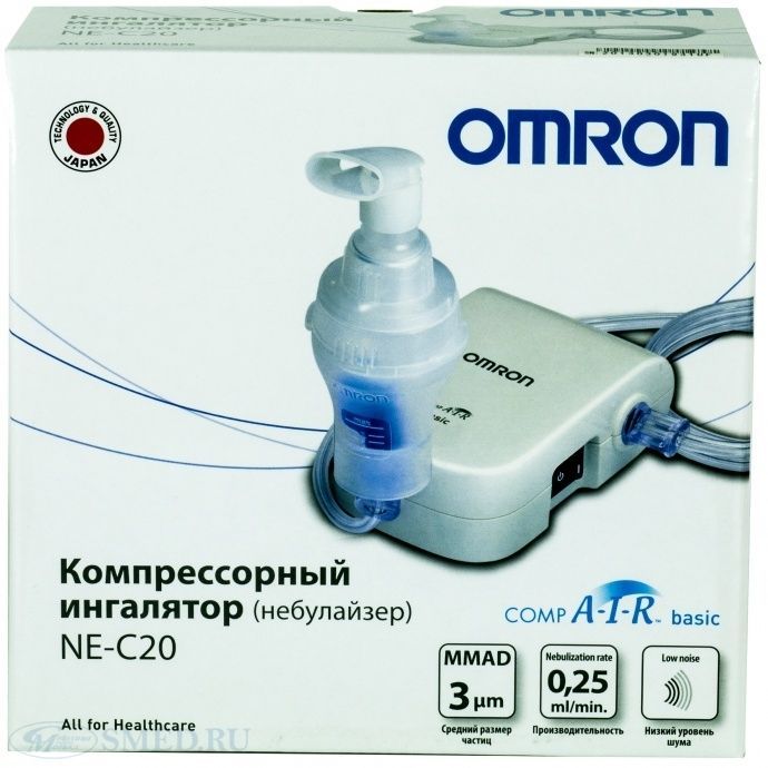 Omron Ne-C20
