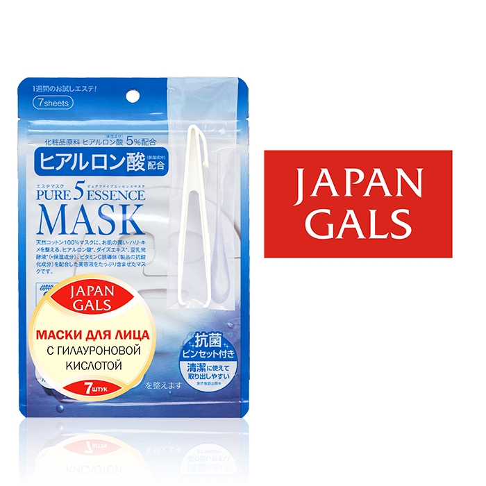 Japan Gals Маска с гиалуроновой кислотой Pure5 Essential 7 шт