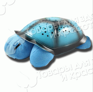 Ночник-проектор "Черепаха" (синий)