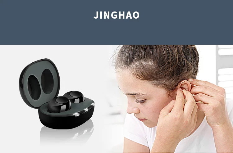 Слуховой аппарат Аккумуляторный усилитель звука Jinghao JH-A39