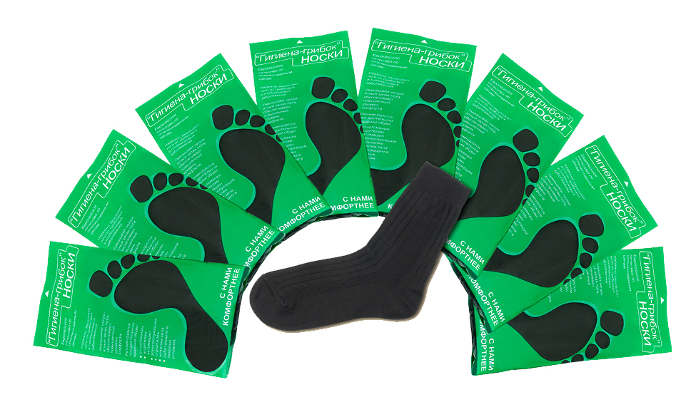 Противогрибковые носки “Гигиена - грибок” купить